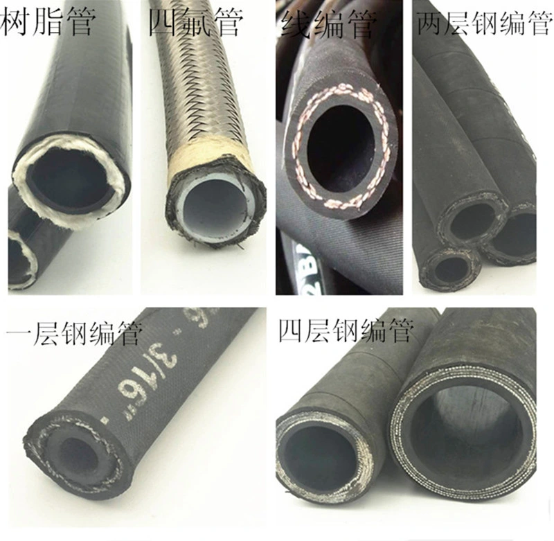 Two High Tensile Steel Wire Braid Hydraulic Oil Hose SAE R2 Hose