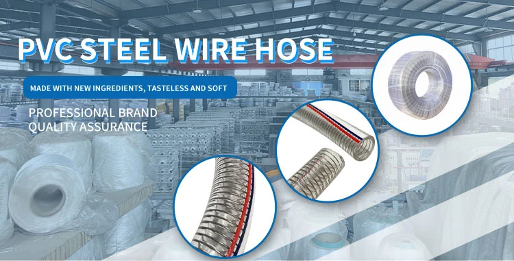 Anti-UV PVC Plastic Steel Wire Reinforced Hose Water