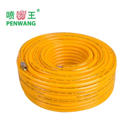 분무기용 고압 PVC 스프레이 호스 (PW1007)